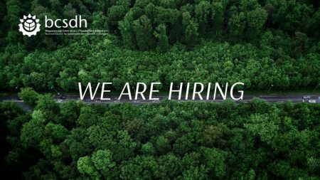 Szeretnéd formálni a jövőt, értéket teremteni? Dolgozz velünk!